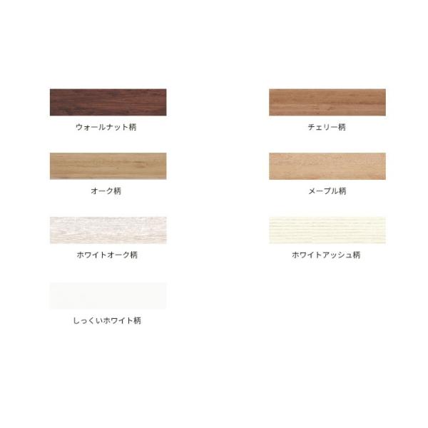 システム階段 5段分 リフォーム上貼りタイプ用 Diy 工具 床材 Panasonic 5段分 パナソニック Myt2rth35k 幅木セット Myt2rth35k 住建本舗