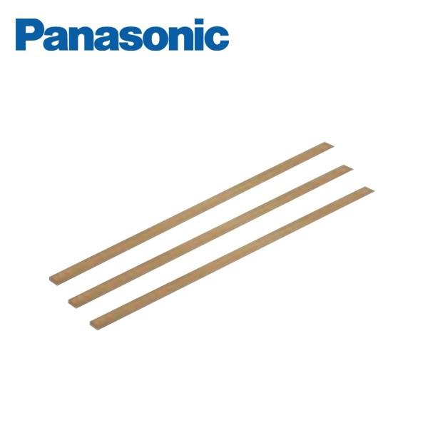 Panasonic パナソニック システム階段 リフォーム上貼りタイプ用