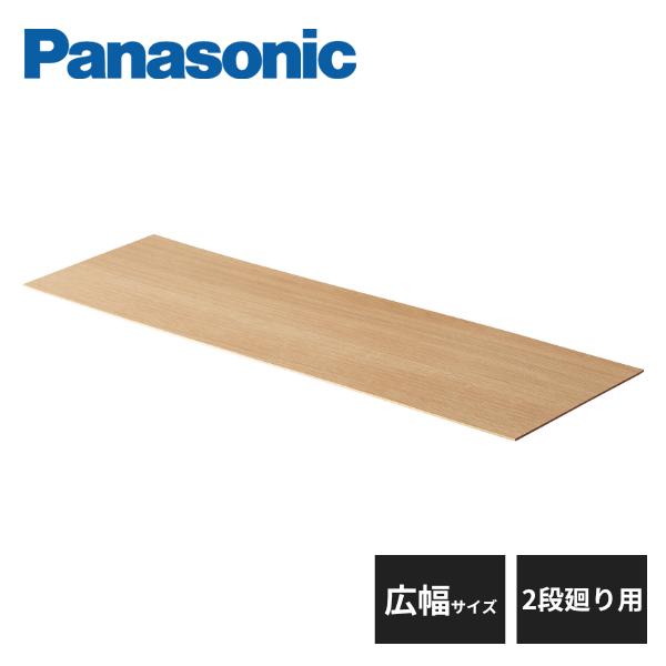 一枚板用脚2個セット ソーホースブラケット 2×2用（2個1セット） | PS-TB007-01-G141