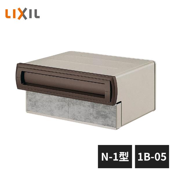 LIXIL エクスポスト 口金タイプ N-1型 1B-05 : 住建本舗 - 通販