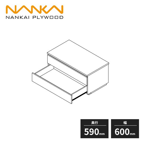 CvCEbhN[bgVXe[ EH[[bg mG3 {bNXo 2i s590mm 600mm N3B2-D6W06