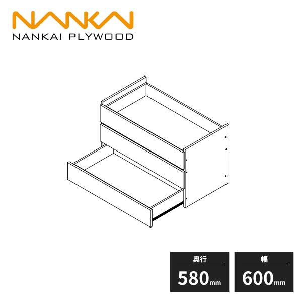 ①南海プライウッド　ノエル3 フレーム引出し 3段 N3F3-D4W08-AJ ②南海プライウッド ノエル3 フレーム引出し 3段 N3F3-D4W08-AJ