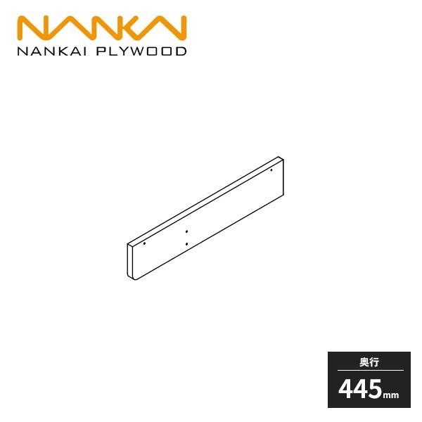 南海プライウッド クロゼットシステム収納 ウォールゼット ノエル3