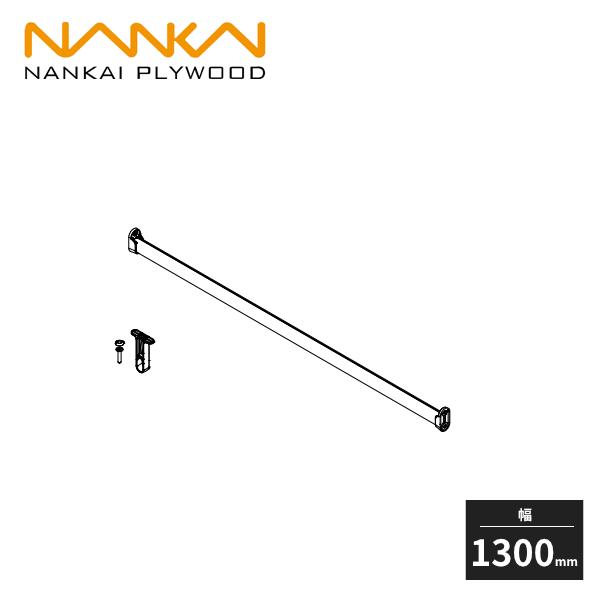 南海プライウッド クロゼットシステム収納 ウォールゼット ノエル3