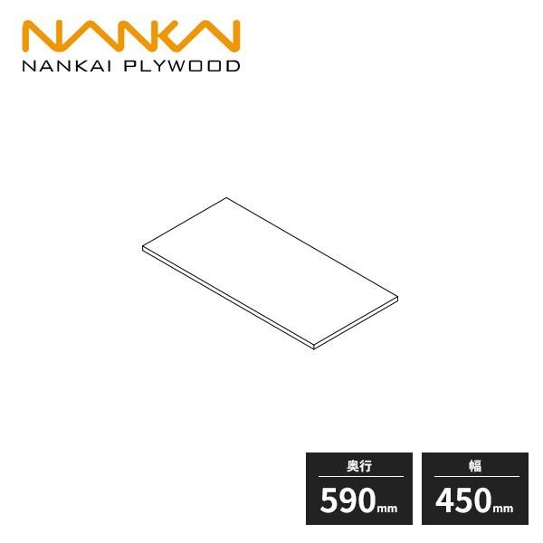 CvCEbh N[bgVXe[ EH[[bg mG3 I EŒ茓p s590mm 450mm N3TA-D6W04