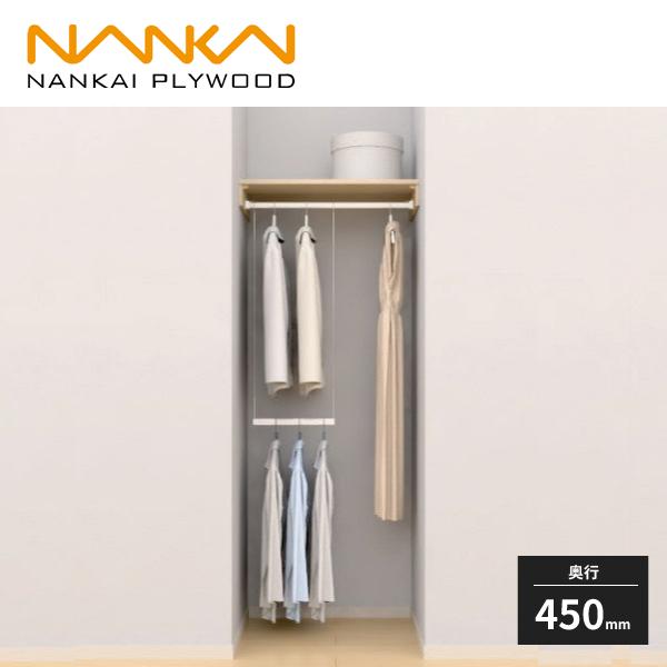 南海プライウッド クロゼットシステム収納 ウォールゼット ノエル3 3尺セットプラン シェルホワイト 02 A 奥行450 Noel3 02 A 450 住建本舗 通販 Yahoo ショッピング