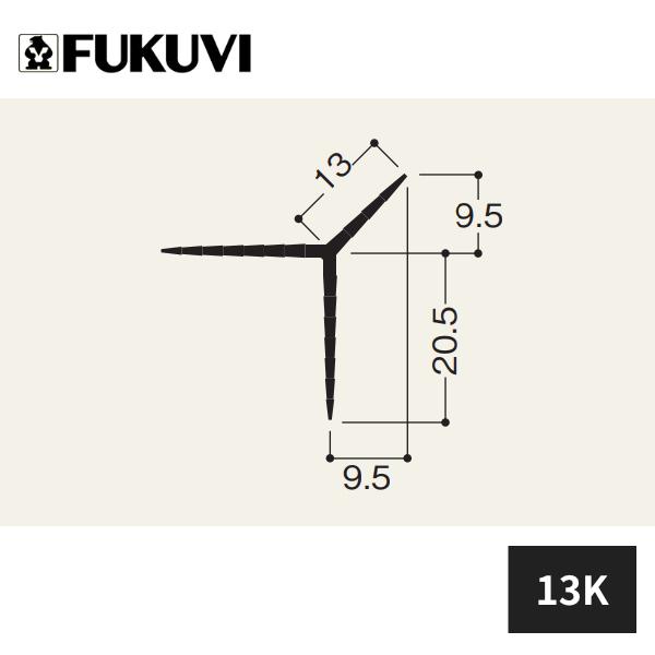 co＋fe コフェ 12角形のプレート約20.5cm 1枚 co＋fe コフェ 12角形のプレート約20.5cm 1枚