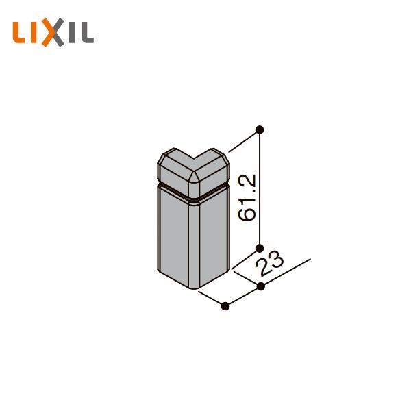 Lixil 幅木用コーナーキャップ 出隅用 ファミリー クッション幅木用 10入 Nzd027 Nzd027 住建本舗 通販 Yahoo ショッピング