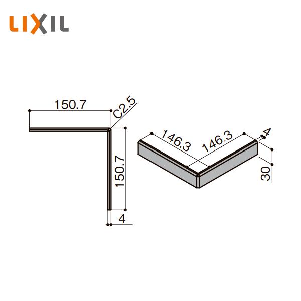 LIXIL 幅木用コーナー部材 出隅用 ライン幅木 1個入 NZD055
