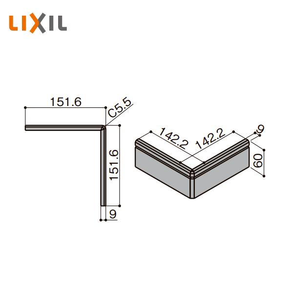 LIXIL 幅木用コーナー部材 出隅用 ファミリー用 1個入 NZD402【カラー】プレシャスホワイト：NZDY402 / クリエアイボリー：WA-0032-MBJBクリエオーク：AC-0032-MBJB / クリエチェリー：AD-0032...