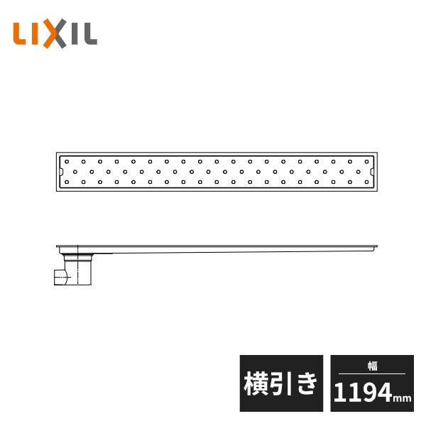 排水ユニット120　未使用 LIXIL トラップ付排水ユニット 目皿・施工枠付 非防水層タイプ 横引き