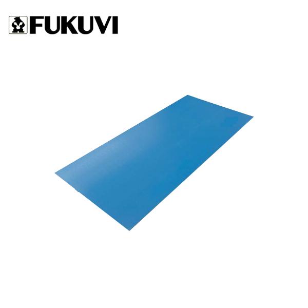 FUKUVI（フクビ） プラベニヤソフトライン 厚3.5mm 巾910mm 長さ1820mm
