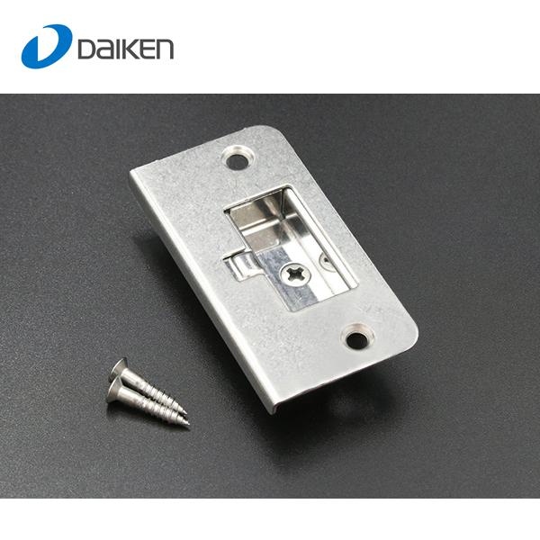 大建工業 ラッチ受け 片開き用 PQDR3KDRU : 住建本舗 - 通販 - Yahoo