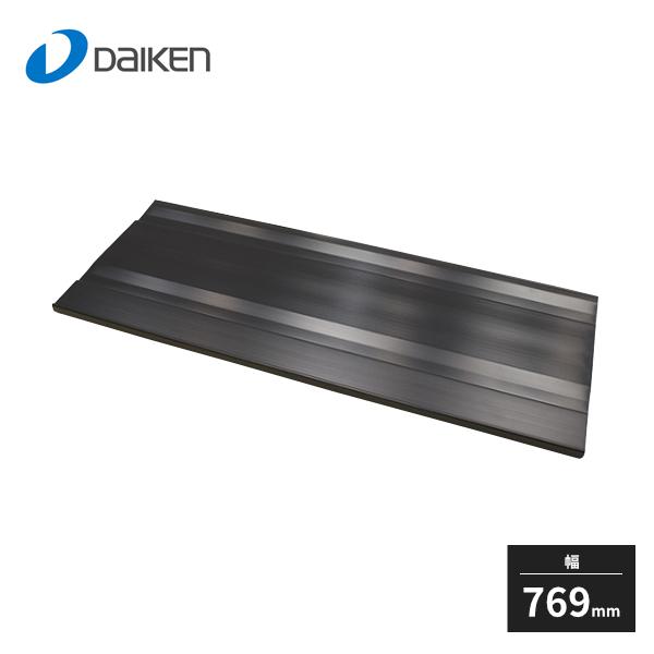 大建工業 玄関収納 未開封 大建工業 玄関収納 扉裏傘収納 FMF9968-5 : 住建本舗 - 通販