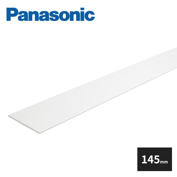Panasonic（パナソニック） 【近畿地方のみ配達可】パナソニック 薄見