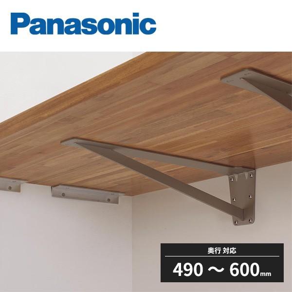 Panasonic パナソニック デスク・洗面カウンター用 施行部材 Panasonic パナソニック デスク・洗面カウンター用 施行部材