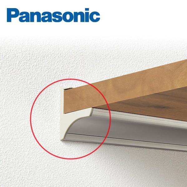 パナソニック 飾り棚用 施行部材 カウンターレール用 エンドキャップ PTE2PRRC Panasonic