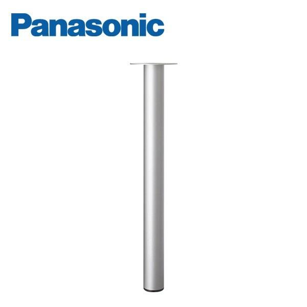 Panasonic パナソニック 施行補助部材 カウンター用脚 スチール Panasonic パナソニック 施行補助部材 カウンター用脚 スチール