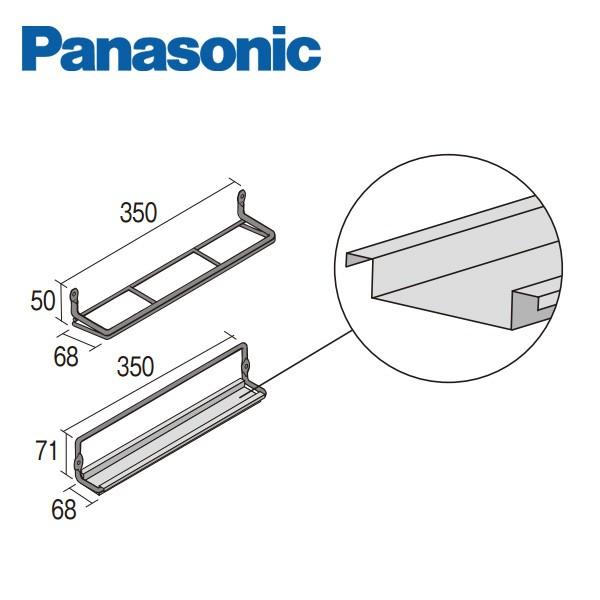 Panasonic パナソニック 玄関用収納 コンポリア 扉収納 傘 Panasonic パナソニック 玄関用収納 コンポリア 扉収納 傘
