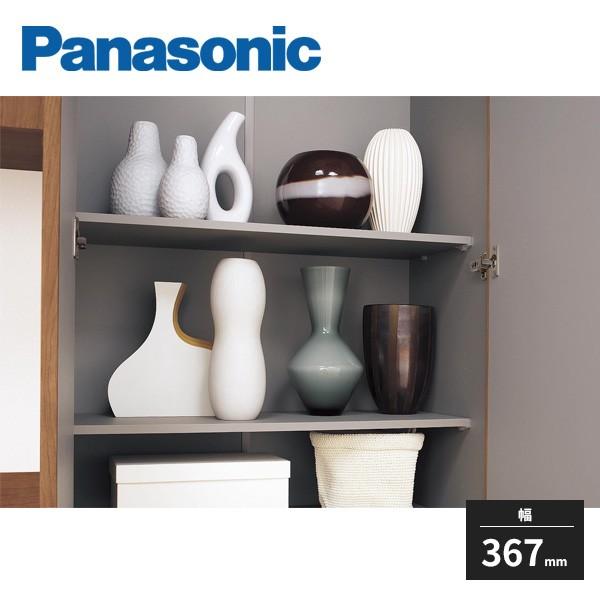 収納棚【Panasonic】 収納 | 内装・収納・フローリング | Panasonic