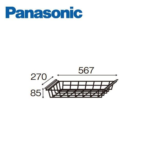 Panasonic（パナソニック） 玄関用収納 エントランスパーツ アミカゴ