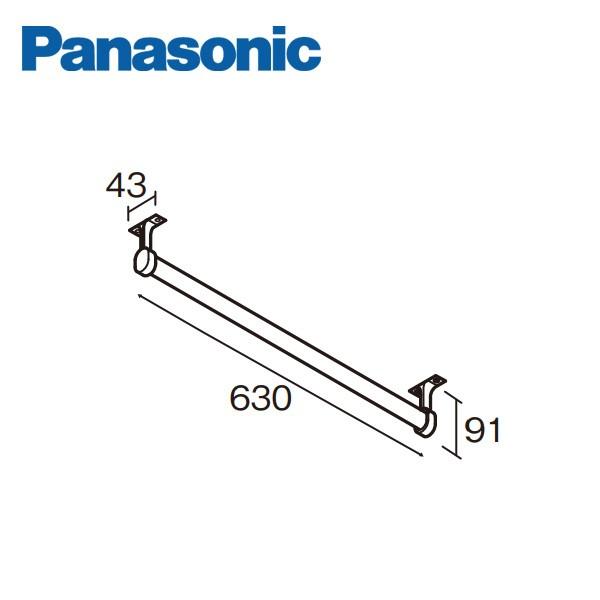 Panasonic パナソニック 玄関用収納 エントランスパーツ 傘 Panasonic パナソニック 玄関用収納 エントランスパーツ 傘