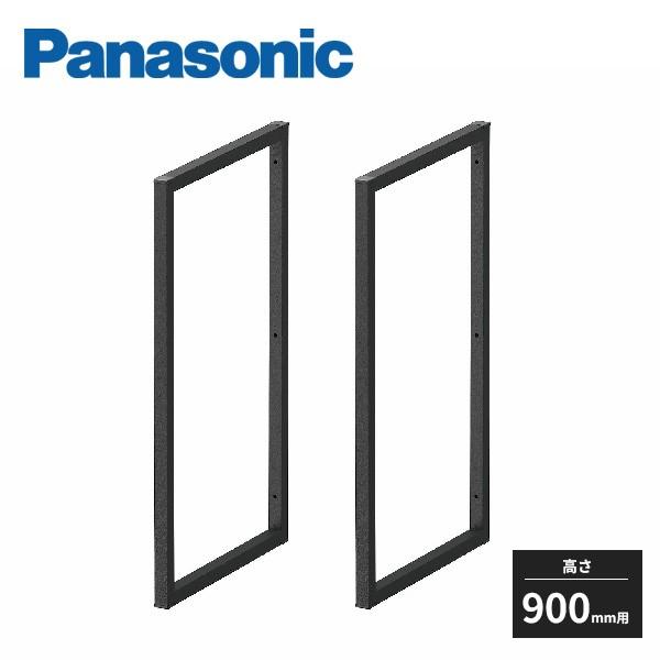 pi\jbN t[VFt t[Zbg ǕtEup 900mmp QEF1FRK093S Panasonic