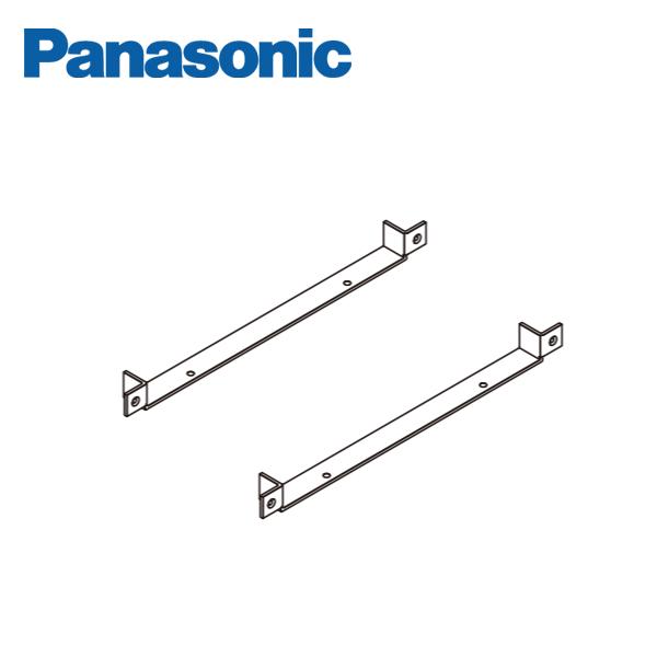 Panasonic（パナソニック） フレームシェルフ 棚受けセット QEF1TU3