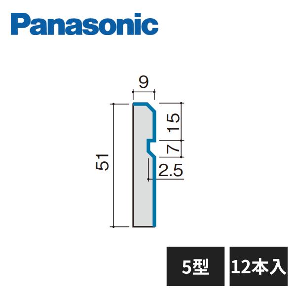yߋEn̂ݔzBzpi\jbN 5^ 3950mm 12{ QPE11512 Panasonic