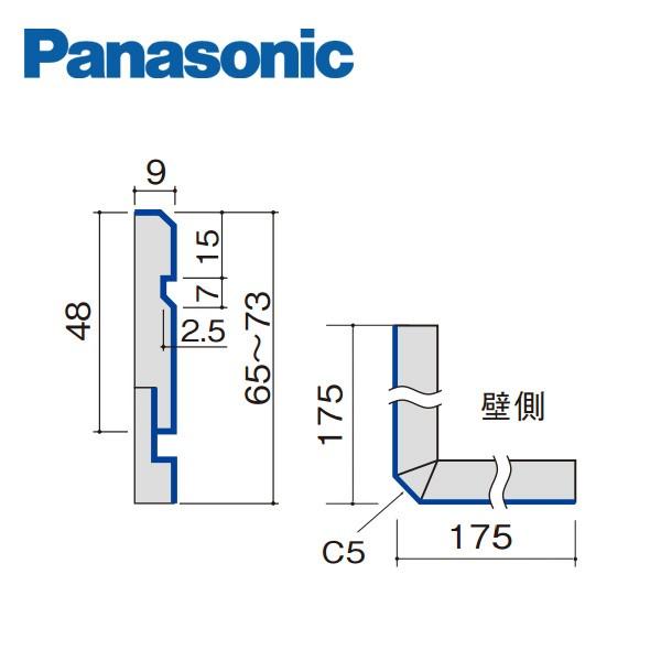 pi\jbN oR[i[ 7^p 5 QPE117DK Panasonic