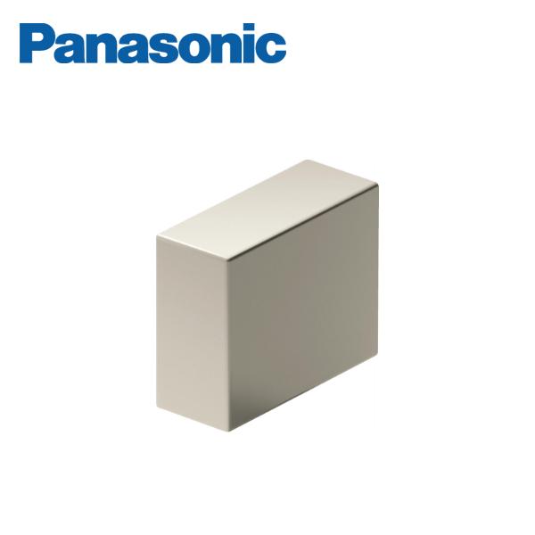 Panasonic（パナソニック） フロートタイプ幅木用 エンドパーツ 1個入