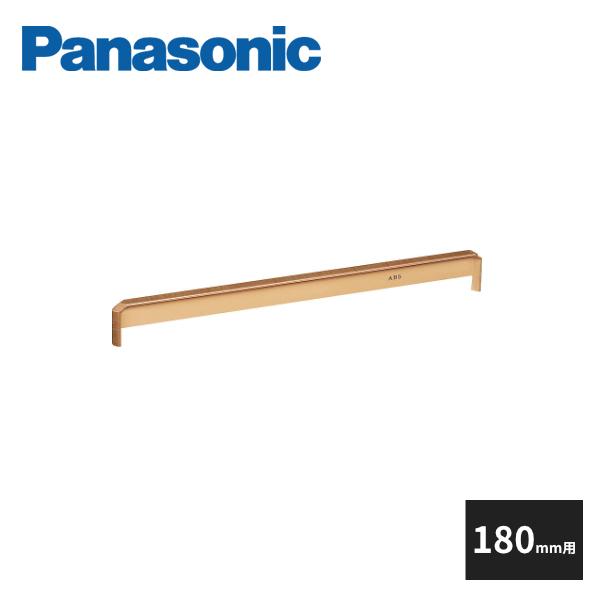 Panasonic（パナソニック） 造作部材 無目枠 コーナー部材 水平