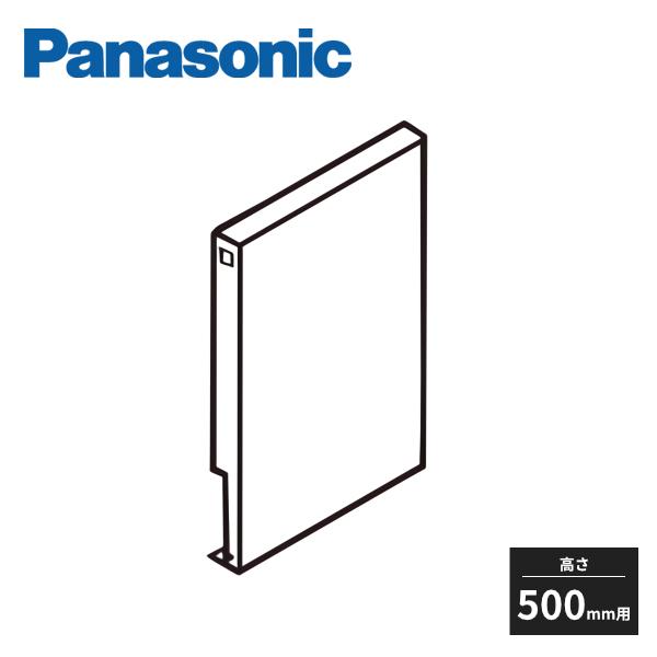 Panasonic パナソニック スマートフードII シロッコファン 横幕 Panasonic パナソニック スマートフードII シロッコファン 横幕