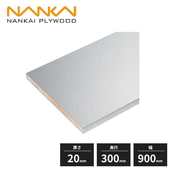 CvCEbh I[p[c X^Co[ 20mm s300mm 900mm ʃGbWe[v\ S20-13-SV