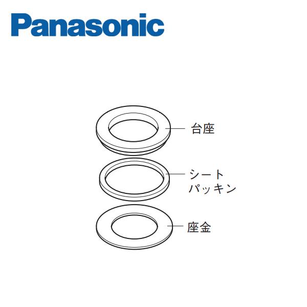 Panasonic（パナソニック） カラン穴アダプター SEZ364245KT Panasonic