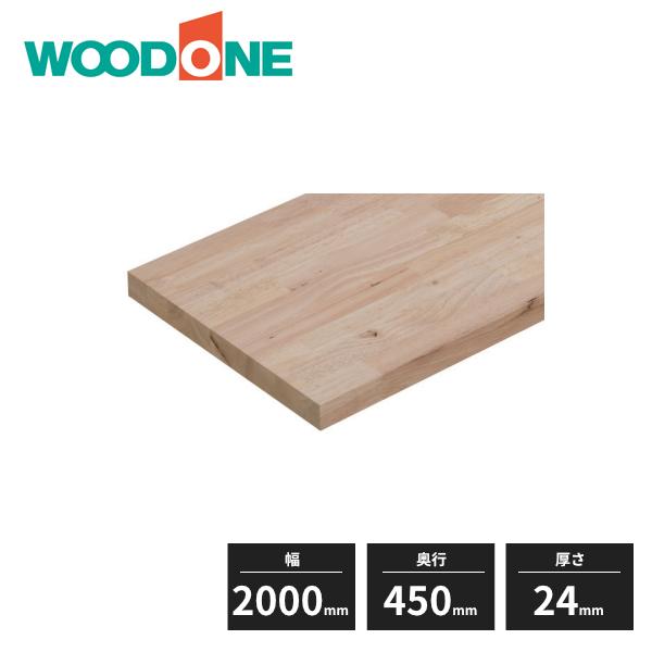 Ebh Wt[TCY Wo[Ebhh 24mm 2000mm s450mm SI3401-7-A WOODONE