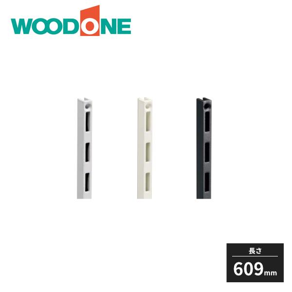 Ebh wŎ󂯂IZbg 11mm I VO 609mm 2{ SKTTS06-2 WOODONE 󒍐Yi