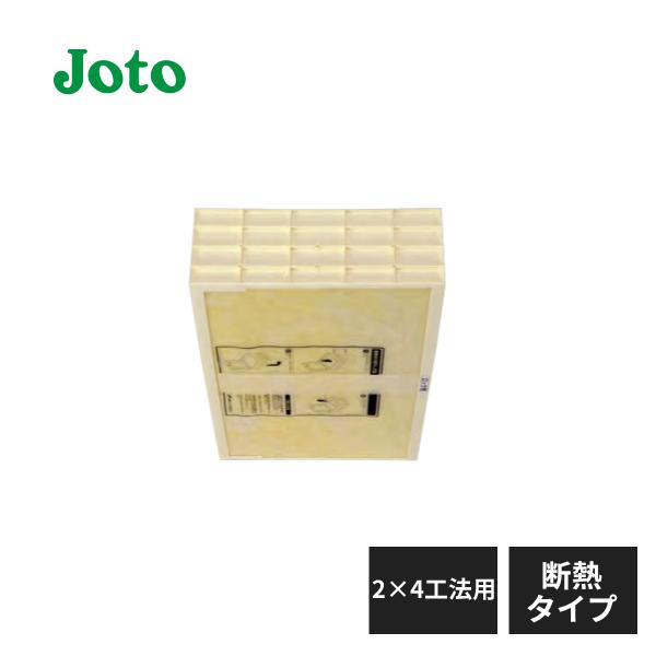 城東テクノ 点検口の人気商品・通販・価格比較 - 価格.com 城東テクノ 点検口の人気商品・通販・価格比較 - 価格.com