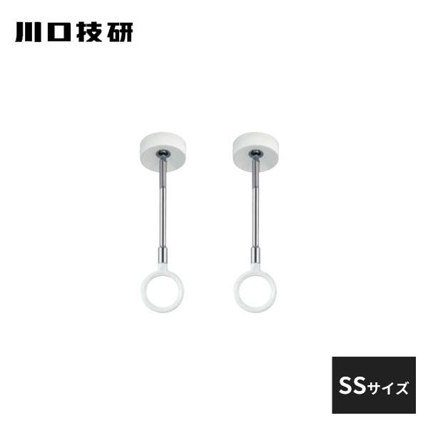 川口技研 室内用ホスクリーン スポット型 SPD型 SSサイズ