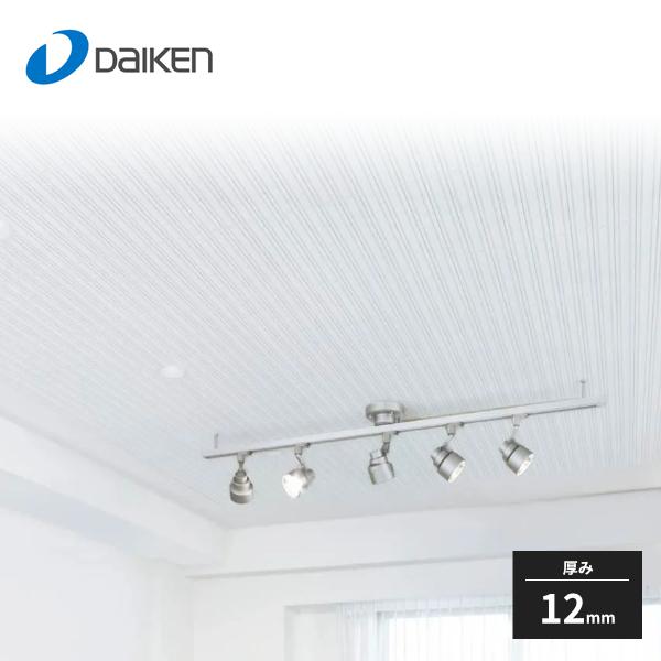 大建工業 クリアトーン12SII パターン柄 18枚入り TA910 : 住建本舗