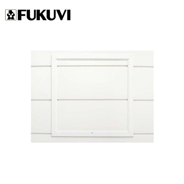 FUKUVI（フクビ） カラー変更 天井アルミ気密点検口枠Y 規格450×450mm