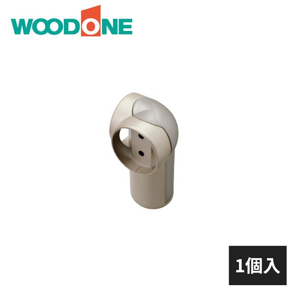 【WOODONE】 壁取り付けブラケット TB4442-S7 シルバー ウッドワン リフォーム用手すり 後付け用ブラケット ゴールド色