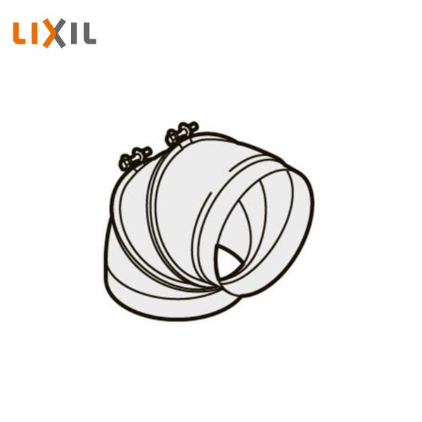 LIXIL（リクシル） 回転式フレキシブルダクト TFD15 : 住建本舗 - 通販