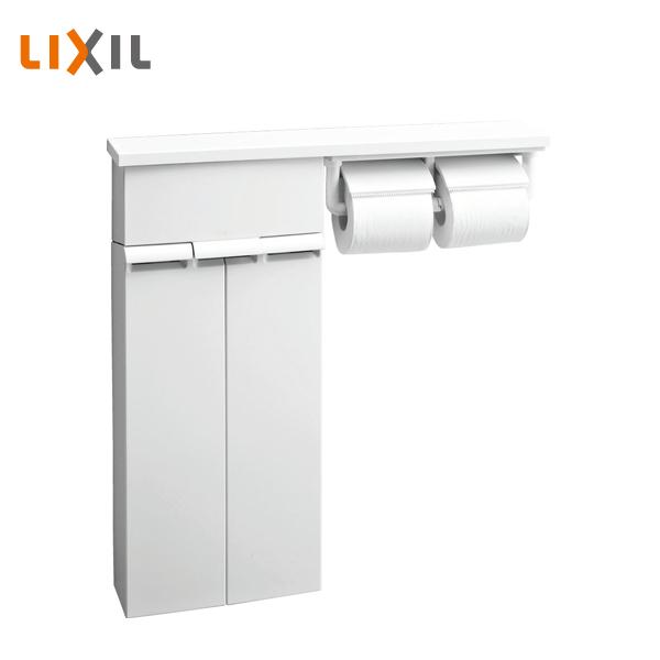 LIXIL（リクシル） トイレ壁付収納棚(紙巻器付) SIAA抗菌 ワンハンド