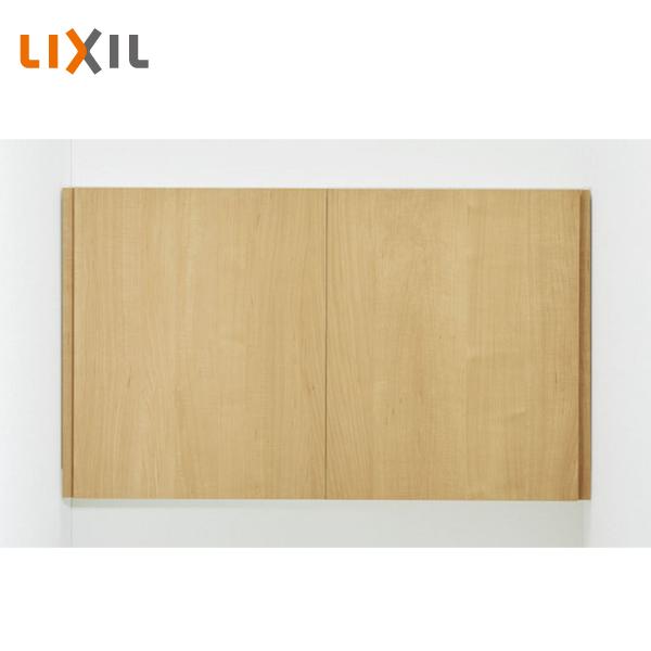 【まあまりママ様/2個組】LIXIL アッパーキャビネット TSF-406/WA TSF-406｜LIXILアッパーキャビネット[背板なし][