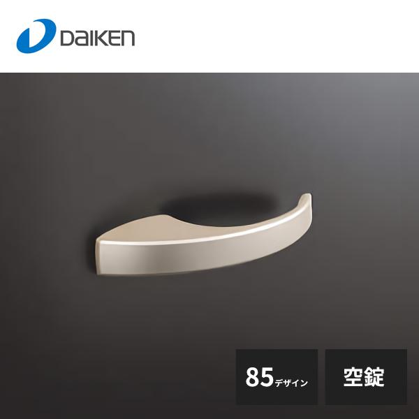 オーダー ストップ中 Nissan / Infiniti Nissan OEM 300ZX Center Console Finisher