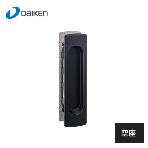 大建工業 角座 空座 ワンタッチタイプ 塗装タイプ ブラック VADB1-ZB