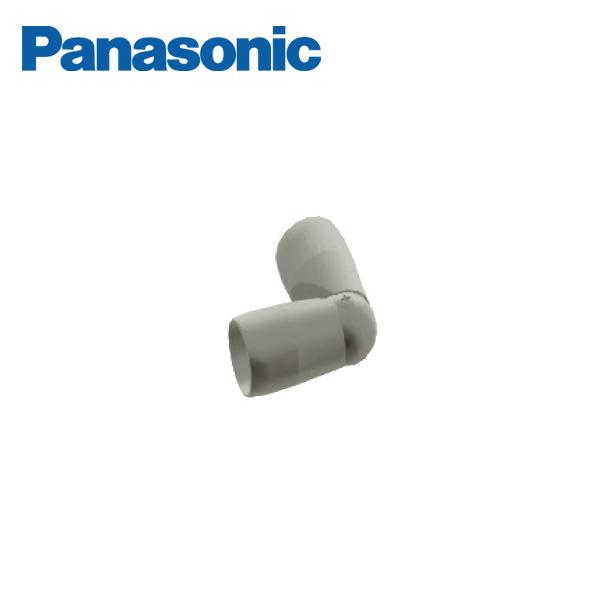 Panasonic（パナソニック） 外まわり手すり でかけレールD 自在継手