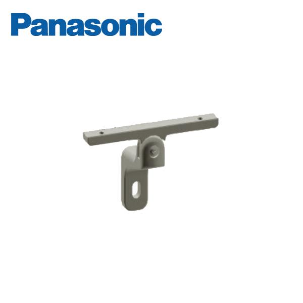 Panasonic（パナソニック） 外まわり手すり でかけレールD 壁面取付受