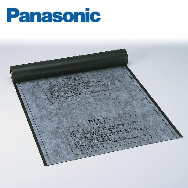 パナソニック 遮音シートU 壁用 VK008 Panasonic国土交通省・防衛省の官需要(民家騒音防止工事用品)適合品としてお使いいただけます。【サイズ】幅940mm×長さ10m×厚み約1.2mm【質量(重量)】22kg/本(面密度2.3...